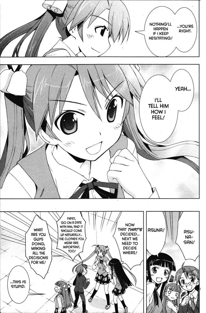 Negima!? Neo Chapter 30 21